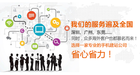 建設(shè)企業(yè)營(yíng)銷型網(wǎng)站不可忽視的四個(gè)問題